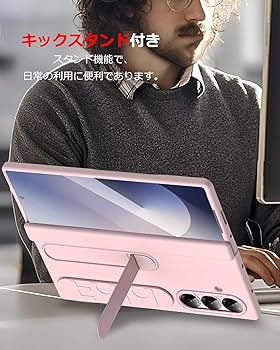 パーフェクトギャラクシー　シークレット　2枚セット Amazon | araree Galaxy Z Fold 7 ケース [ Qi2/MagSafe対応